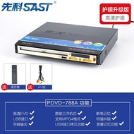 390 EVD DVD DVD Player Disc DVD Player VCD DVD Player CD Player