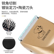 Hair Clipper Pet Grooming Trimmer Dog Tool Haircut Dual Blade Electric Clipper 2-in-1 Cat Home Use 8