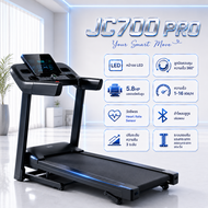 ลูวิ่งไฟฟ้า ลู่วิ่ง ไฟฟ้า A7001 treadmill 4.0 แรงม้า ลู่วิ่งพับได้ ปรับระดับความเร็ว 18 ระดับ ปรับคว