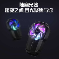 FL05 Mobile Phone Radiator Mobile Phone Eating Chicken King Air Cooling Fast Three-speed Cooler