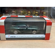 Starter 1/43 Aston Martin db7 zagato 2002 Old Goods Resin Car, Medieval Goods, Products As Shot As S
