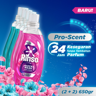 [Paket isi 4] [BARU] Rinso Botol Detergen Cair Power Clean 650gr + Rinso Botol Detergen Cair Pro-Sce