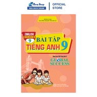 Book - English Exercises Grade 9 – English Exercices 9 (Included with English Textbook 9 Global Succ