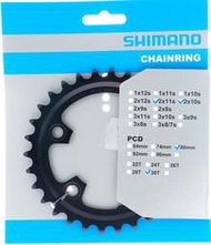 艾祁單車 Shimano GRX FC-RX600 2x11/10速 30T 修補齒片 ，用於 46-30T大盤