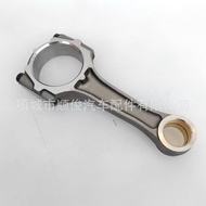13201-17010Suitable for Toyota LC Landcooluze1HZ Engine Connecting Rod Assembly