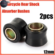 SC 2/4pc12MM Motorcycle Rear Shock Absorber Rubber Bush Suspension Universal Black #OA#44604#qny2g5