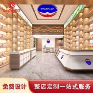 Alcohol Display Cabinet Exhibition Cabinet Experience Center Island Display Cabinet Moutai Specialty