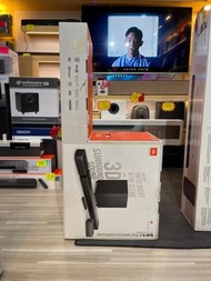 ( 全新現貨 可以用消費券 包送貨 ) JBL BAR 9.1 True Wireless Surround with Dolby Atmos