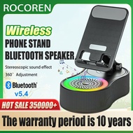 360° Fold Phone Holder Bluetooth Speaker Wireless Mini portable atmosphere light Portable Bluetooth 