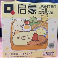 角落生物Lego便當