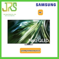 Samsung QA98QN90DAKXXT 98" Neo QLED QN90D 4K Tizen OS Smart TV (2024)