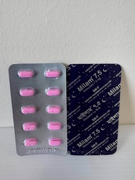READY STOCK MILAM 7.5 MG VATMIN 1 PAPAN 10 TABLETS 5 PAPAN 50 TABLETS 10 PAPAN 100 TABLETS...