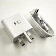 (SG) Original Samsung Adaptive Fast Charge Charging Adaptor