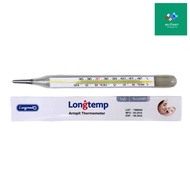 Longmed Longtemp Thermometer ปรอทวัดไข้ ปรอทแก้ววัดไข้  จำนวน 1 ชิ้น