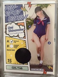 東雲海 收藏卡第三彈 Pin-spot Card 15 #動漫節 #高達女神 #ACGHK2024 #東雲うみ #Shinonome Umi