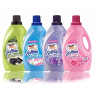Softlan Anti Wrinkles Charcoal Fabric Conditioner (3L) - 4 Variants