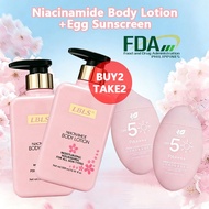【BUY2 TAKE2】Niacinamide Body Lotion Moisturizing Smooth Brighten Skin Care