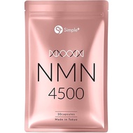 ‎ NMN Supplement Made in Japan 100% Purity 4,500mg Domestic Supplement 30 days' worth Capsules SIMPL