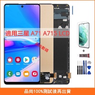 Suitable For Samsung A71 A715 A715F Screen Assembly OLED Mobile Phone A71 LCD Repair Replacement