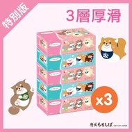 唯潔雅 - 卡通盒裝面紙5盒裝 款式隨機發送 (忠犬麻糬柴犬)