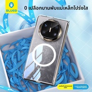 BLUEO | เคสป้องกันสำหรับ Huawei Mate X5 ชาร์จแม่เหล็ก ใสครอบคลุมทั้งเครื่อง ป้องกันการตก