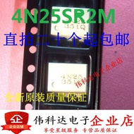 10 Pcs 4N25S 4N25SR2M SOP6