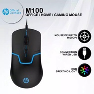 HP Gaming Mouse USB M100 | Mouse HP M100 | Gaming Mouse Hp Wired | Mouse Termurah dan Berkualitas