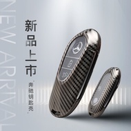 Mercedes benz W214 Key Case W222 W223 Mercedes-benz E200 E300 S350 S450 Key Case