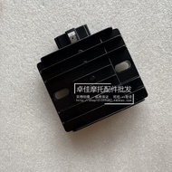 Suitable for Wuyang Honda WH125T-7-7A-9-9A-9B-10 Happy Shark Swift Shark Phantom Shark Rectifier Rec
