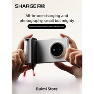 SHARGE Grip Shot Portable Power Bank with Bluetooth Camera Shutter Remote Compact Travel-Safe