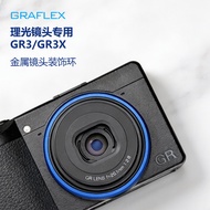 Ricoh Lens Ring Graffia Suitable for GR3 GR3X Camera Lens Decorative Ring Lens Metal Protective Cove