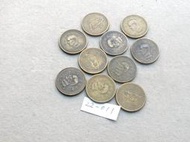 台灣錢幣..43年5角10個