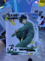 「咒術迴戰 GRAFFITI×BATTLE Re:」一番賞 B 賞伏黑惠