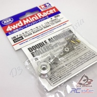 Tamiya #15398 - JR-Double Aluminum Rollers (13-12mm)  [15398]