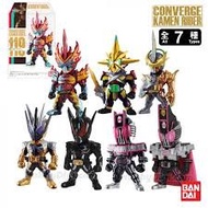Converge Kamen Rider Vol 21 complete set