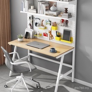 Combination Hole Board Storage Integrated Modern Simple Small Apartment Bedroom Bookshelf Desk Space