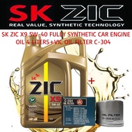 SK ZIC X9 5W-40 Fully Synthetic Car Engine Oil 4 Liters+Vic Oil Filter C-304