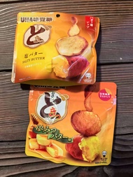 711 Limited UHA Taste Sugar Original Sweet Potato Salt Butter Snack Crispy Food Japanese Brand After