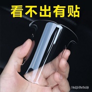 Car Door Handle Bowl Screen Protector Invisible Transparent Car Door Handle Stickers Handle Door Side Bumper Strip Scr00