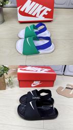 現貨 iShoes正品 Nike Kawa 小童 涼鞋 夏天 兒童 童鞋 BV1094-300 BV1094-001