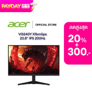 Acer Nitro Gaming LED 23.8" VG240Y X1bmiipx (IPS200Hz)