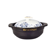 Vicenza Sapo Bowl - Sapo Bowl with Lid BA900 - Ayana