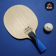 BLAZE HyperPulse Custom-made 9 Ply 12K TWIST CARBON