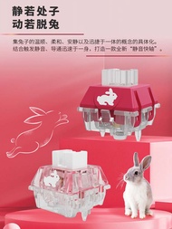 Hot TTC Rabbit Shaft OG Version /RGB Version Silent Linear Switch Customization style Keyb