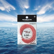 Hitokuchi Assist Kevlar | Hook Assist Line + 4 Core PE Line | Kevlar Fiber / Kevlar Line | AKF0980