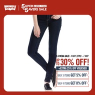Levis® 311 Shaping Skinny Jeans Women 19626-0001