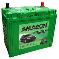 Amaron PRO 65B24R - Car Battery (1 Year Warranty)