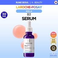 [LAROCHE-POSAY] Mela B3 Serum | 30ml