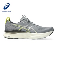 ASICS Men GEL-KAYANO 32 Running Shoes in Gravel/Citron