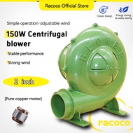 Electric Industrial Air Blower 2" 2.5"3" For Blacksmith Forge Blower Centrifugal Barbecue Blower Fan